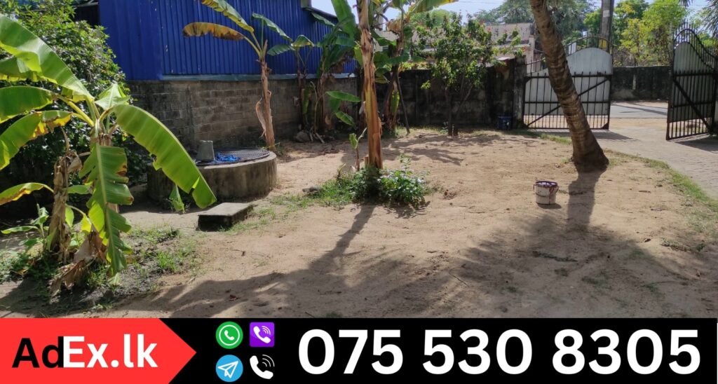 Land for Sale in Batticaloa Main Road