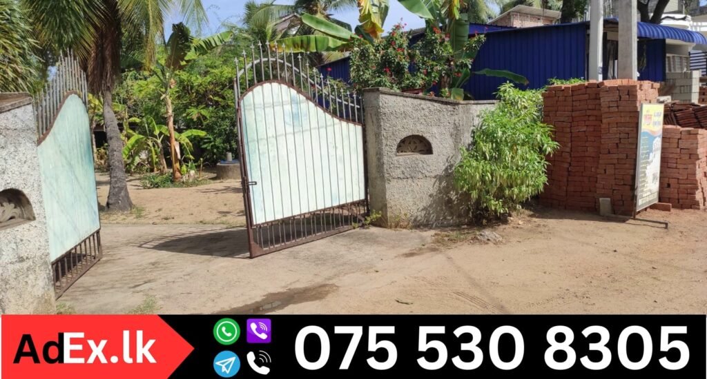 Land for Sale in Batticaloa Boundary Road