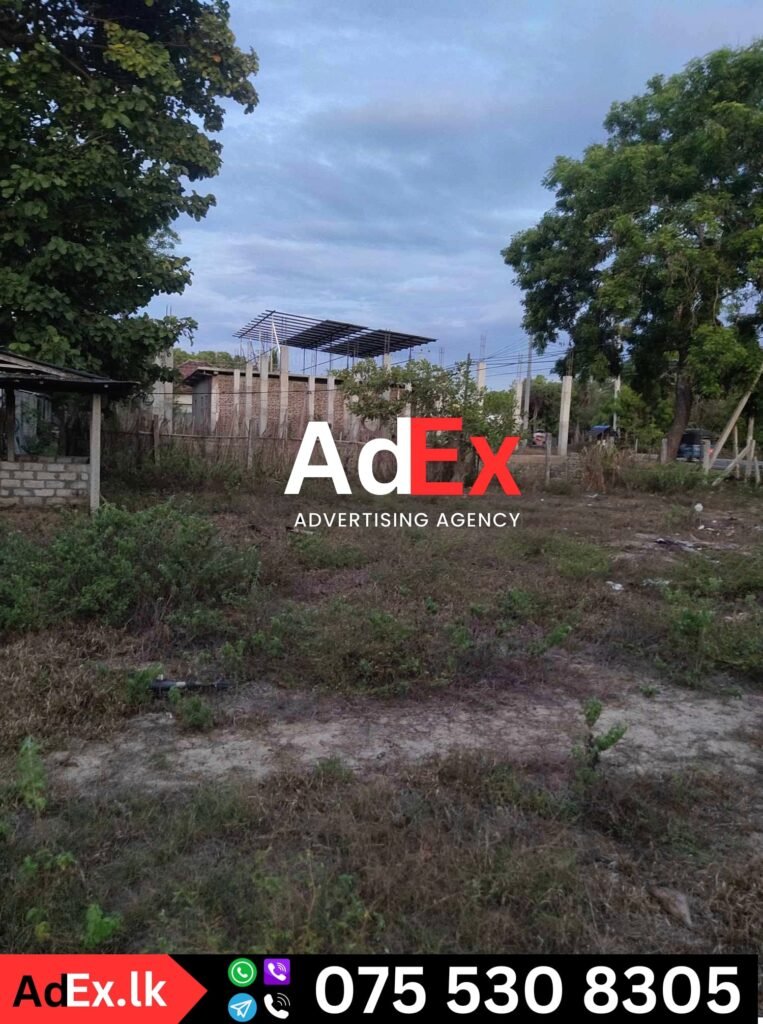 Land Sale Kurukkalmadam