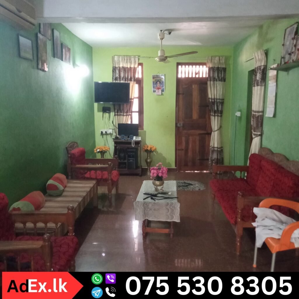 Sinna Uppodai House Sale