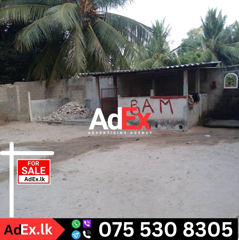 Buy Land in Thiruperunthurai