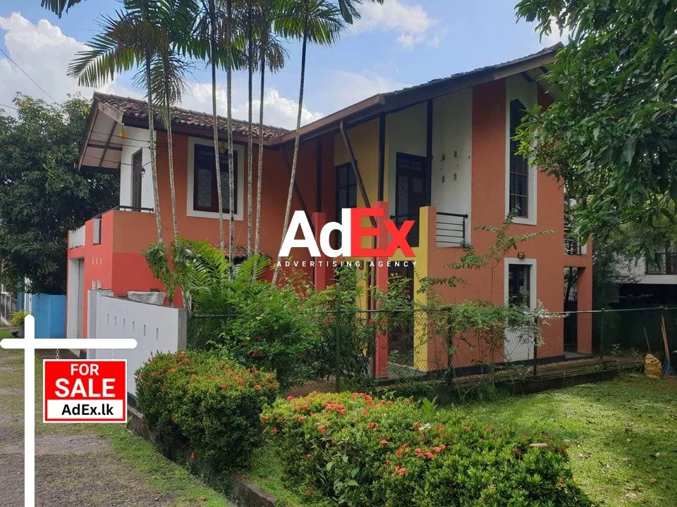 House for Sale in Kaduwela Colombo