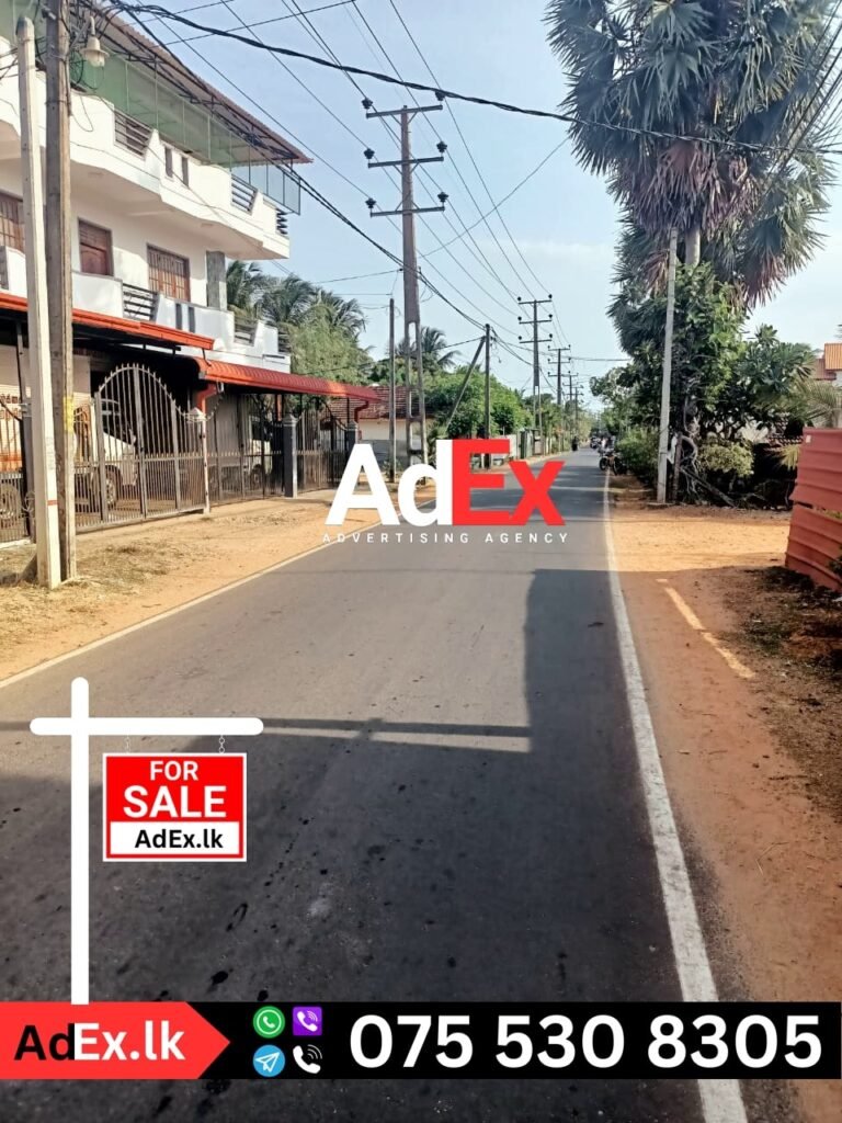 Land Sale Karuvappankerny