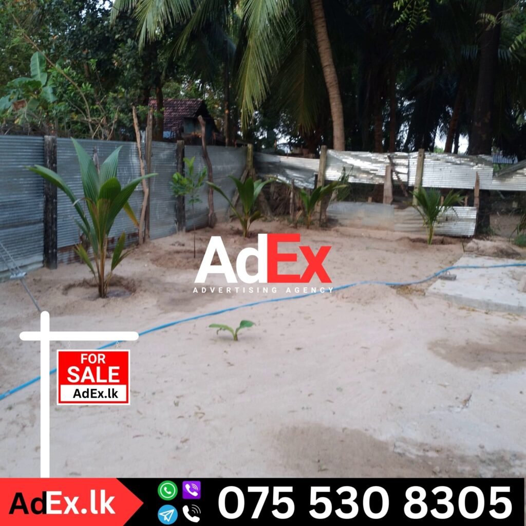 Land Sale in Thiruperunthurai