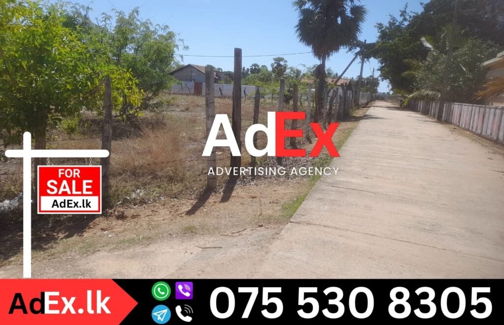 Land for Sale in Manmunai Batticaloa