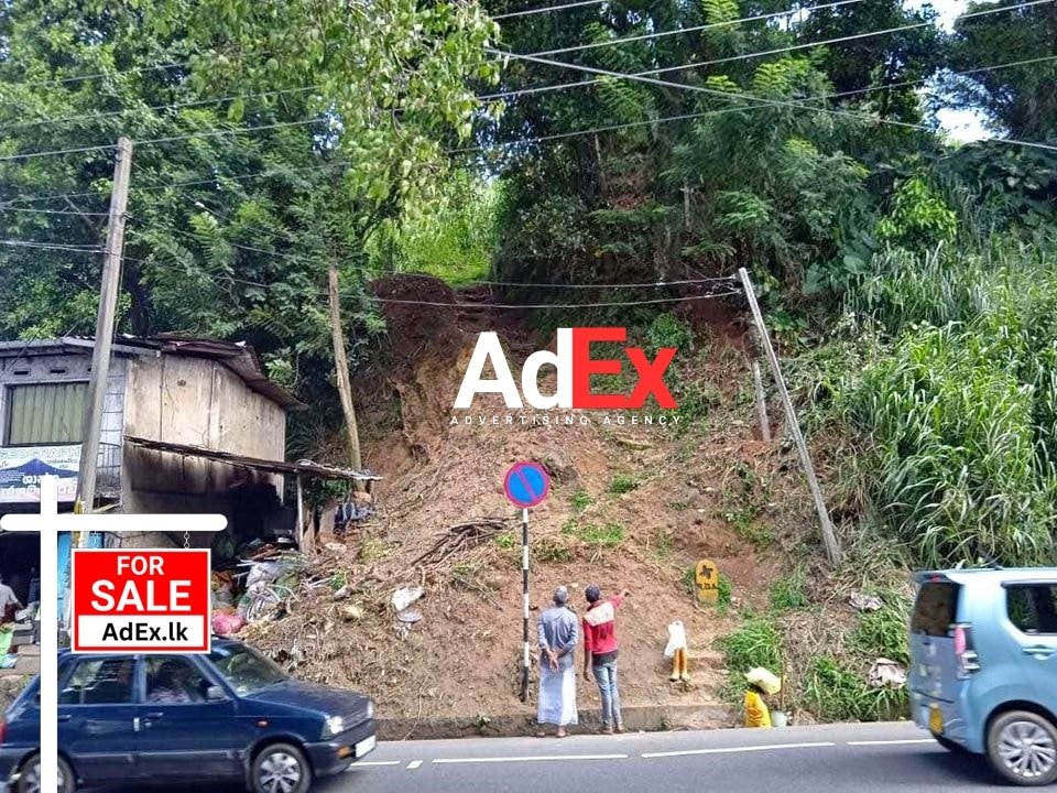 Land for Sale in Peradeniya Kandy