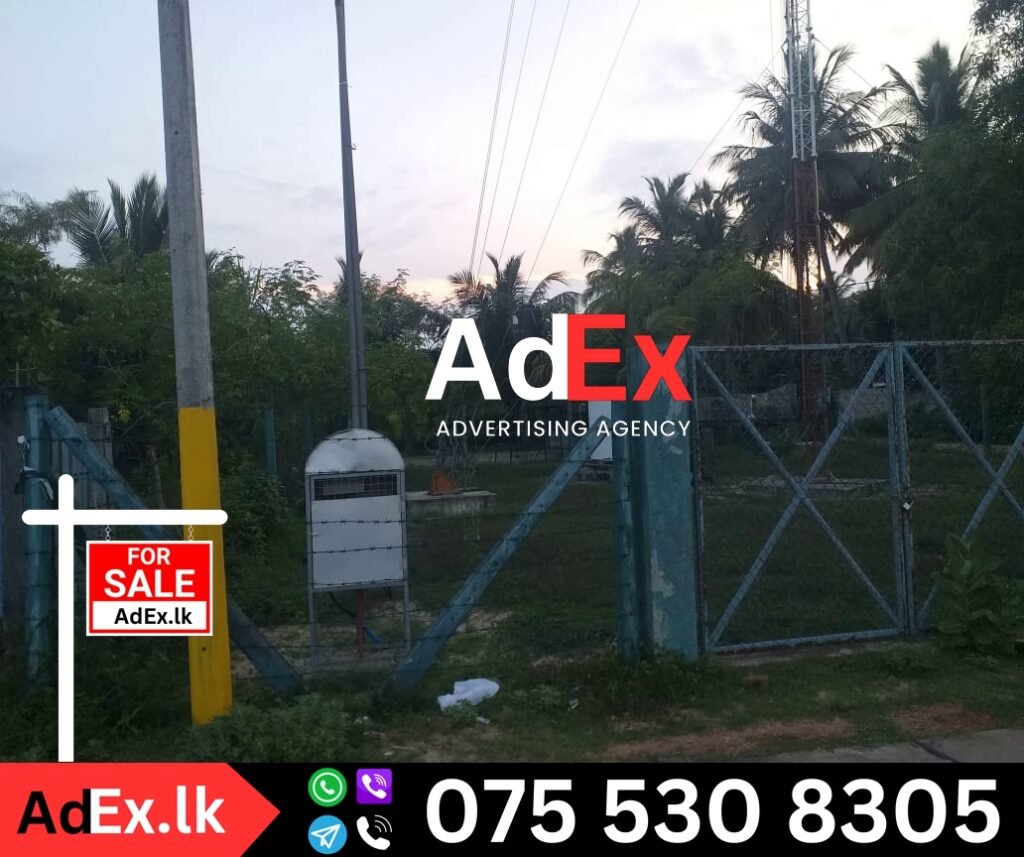 Mylampavely Land Sale
