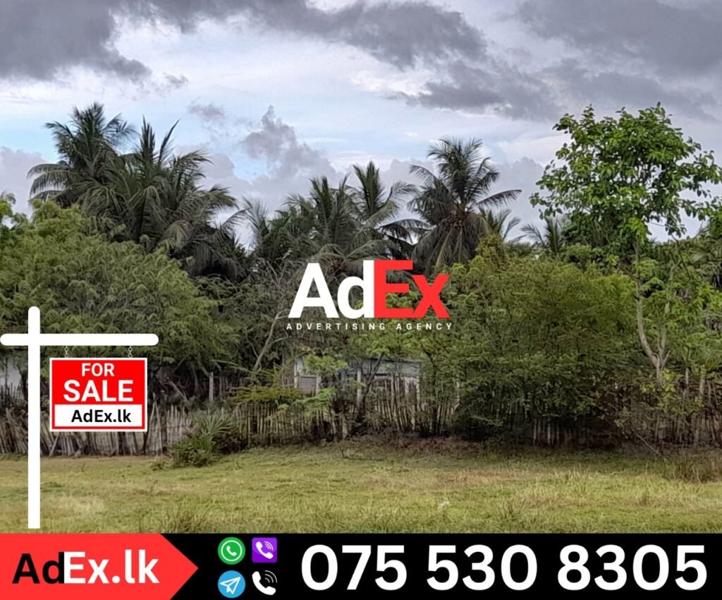 Land for Sale in Batticaloa