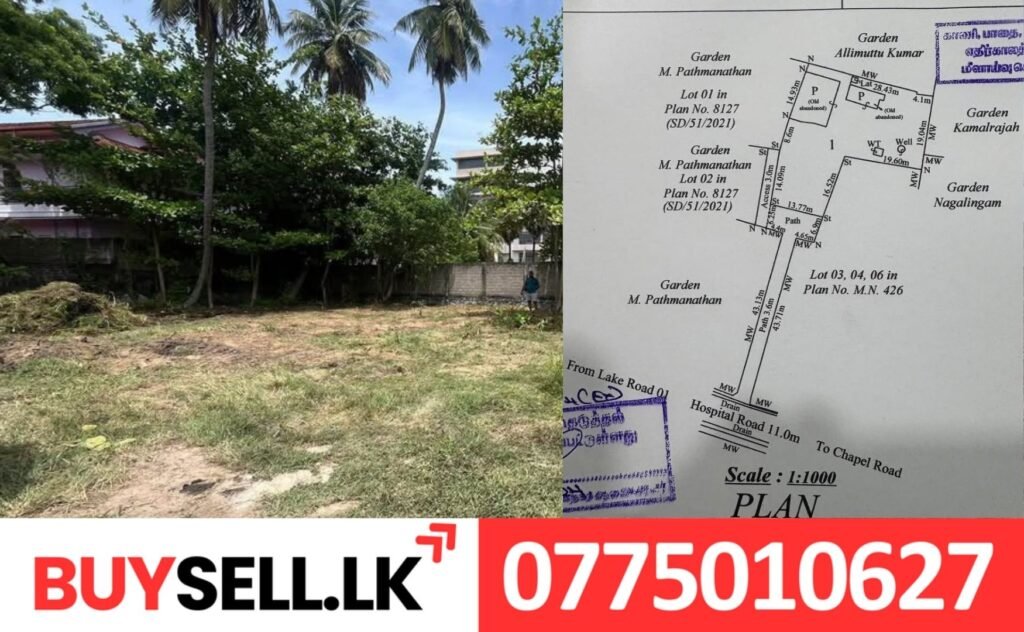 Deed Land for Sale in Batticaloa Town
