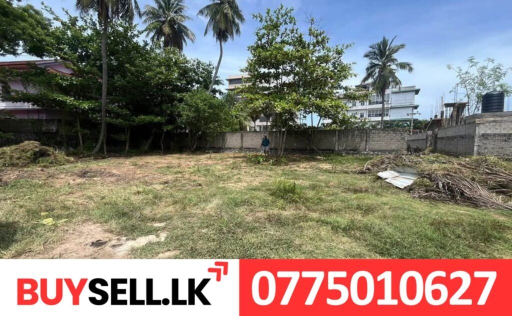 Land for Sale near Batticaloa General Hospital