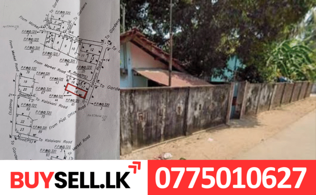 Valaichchenai Land for Sale