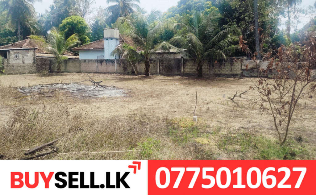Land for Sale in Kallady