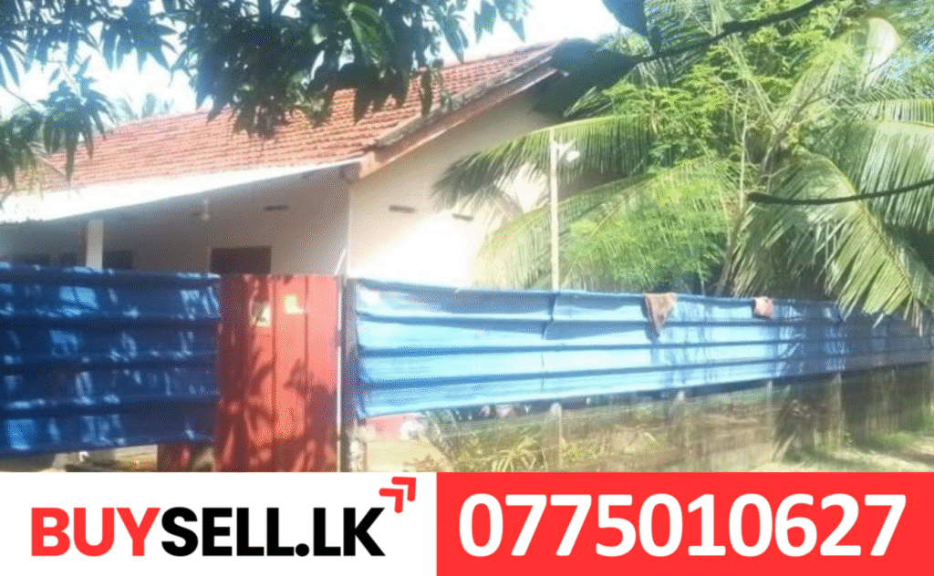 Land with House for Sale in Mylambaveli
