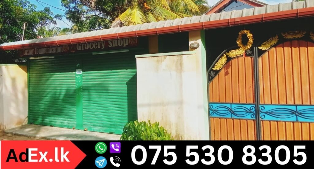 House for Sale in Iruthayapuram Batticaloa with Shop