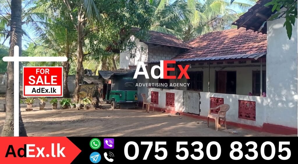 House for Sale in Mylambaveli