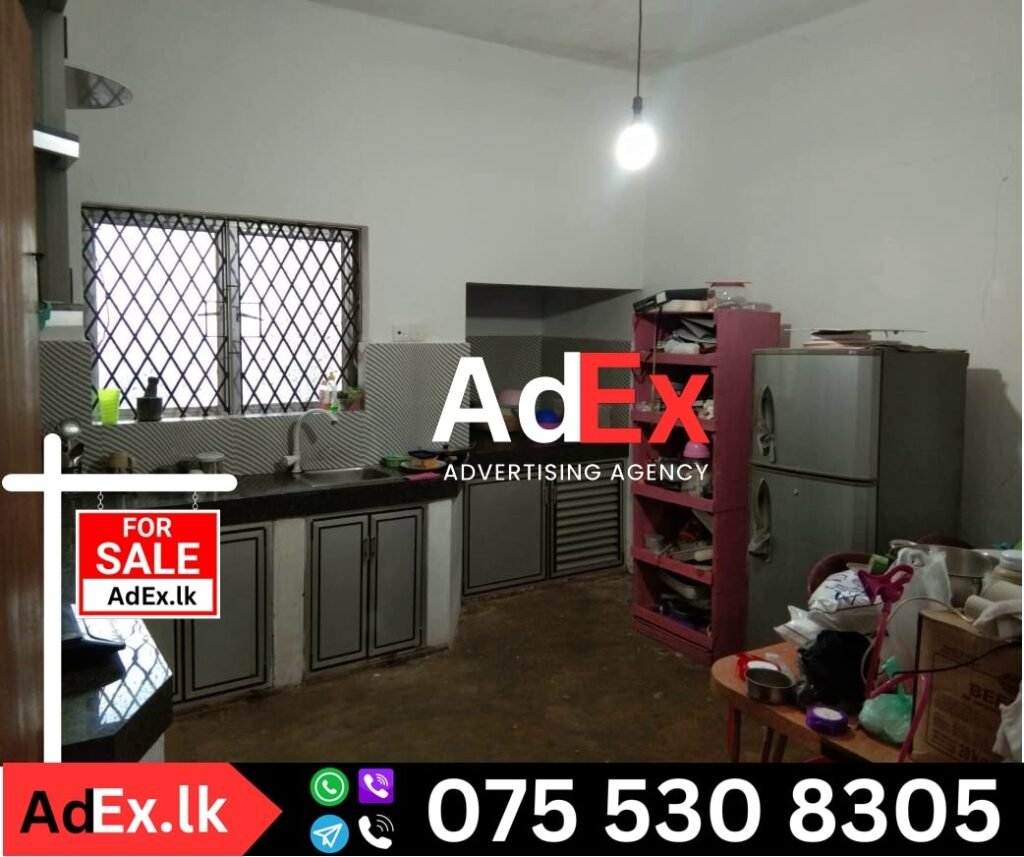 Jayanthipuram House Sale