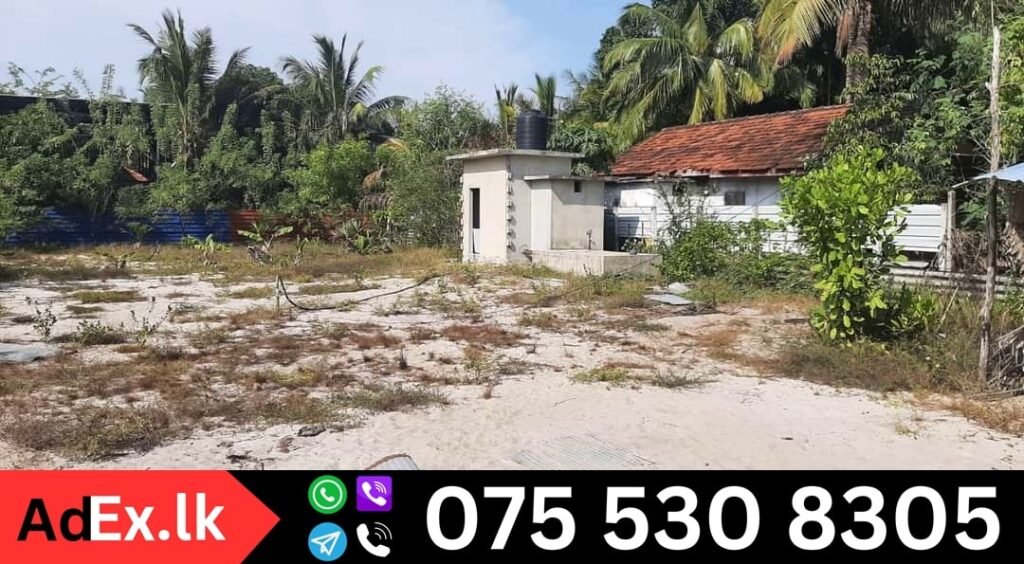 Mylambaveli Land Sale