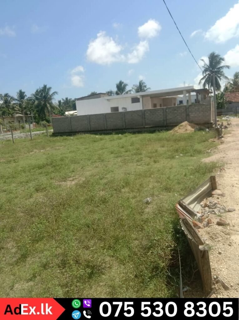 Navatkuda Land Sale
