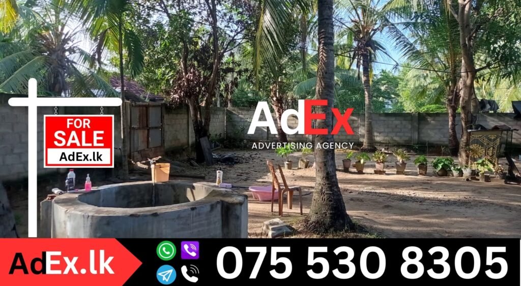 Mylambaveli House Sale