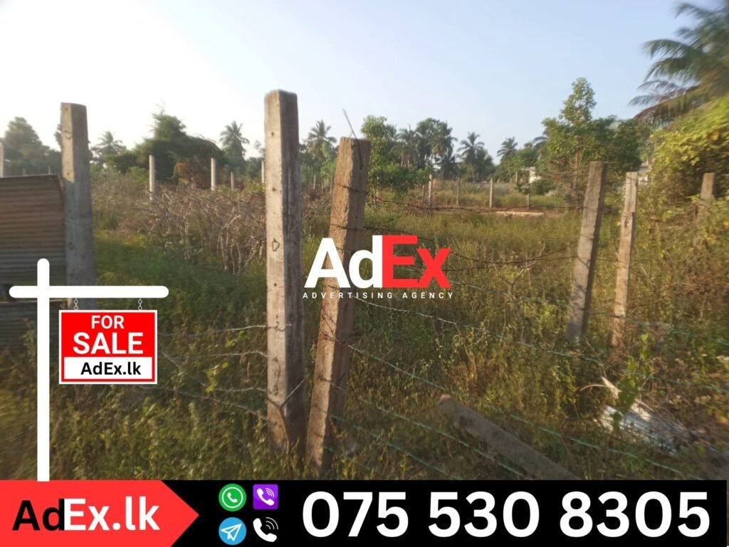 Batticaloa Town Land for Sale