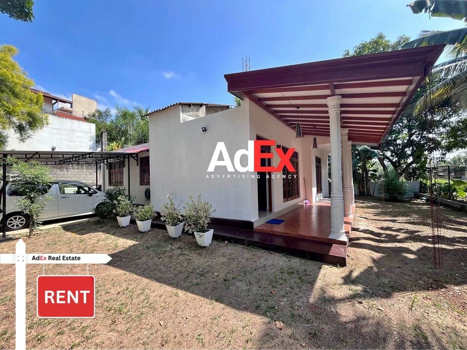 House for Rent in Pelawatta Colombo