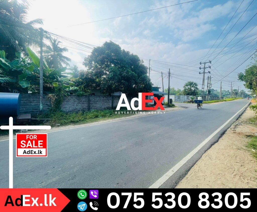 House for Sale in New Boundary Road