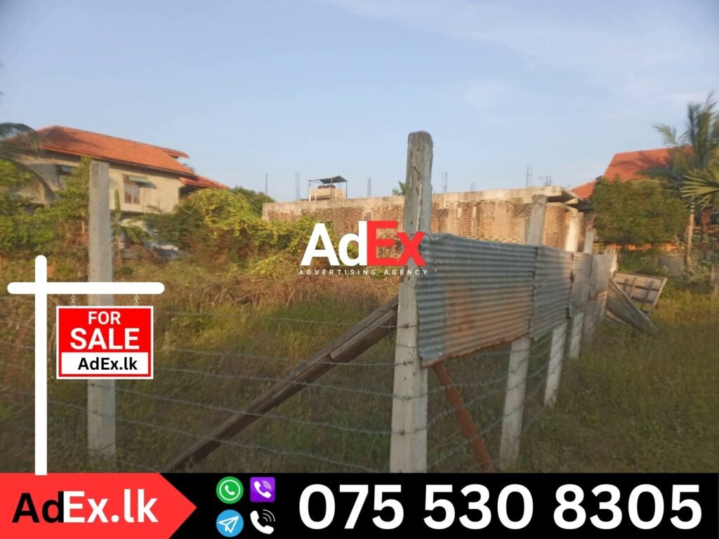 Land for Sale in Batticaloa Town