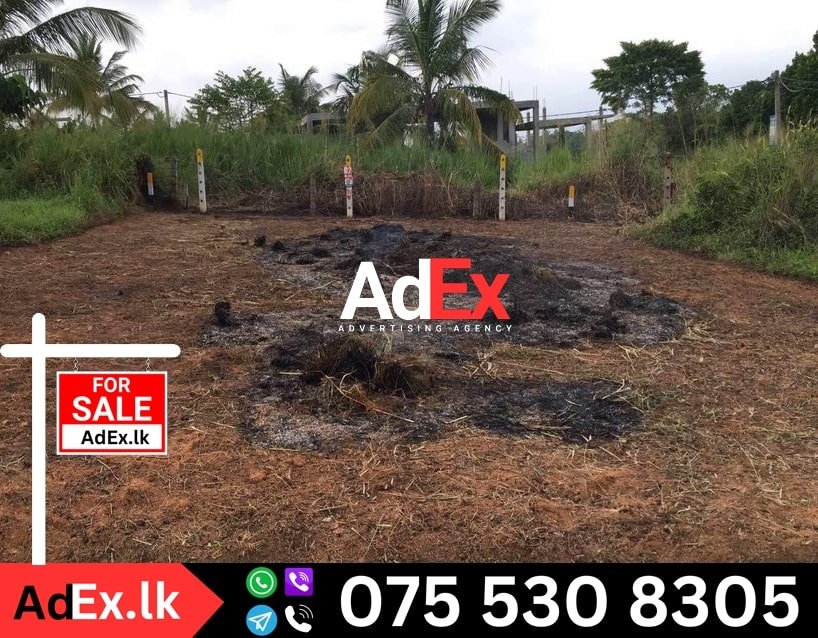 Land for Sale in Kahathuduwa Colombo