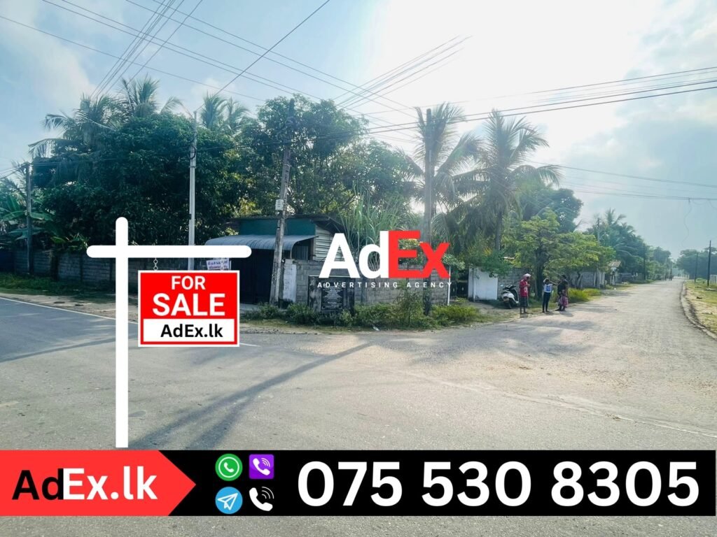 New Boundary Road Batticaloa Land for Sale