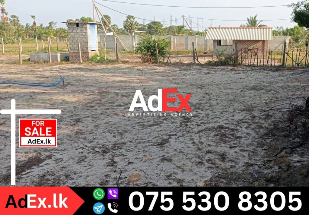 Kaluwanchikudy Land Sale