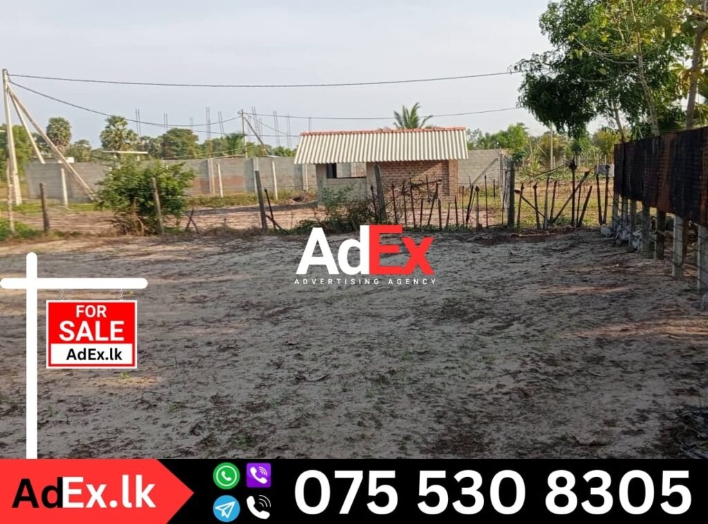 Kaluwanchikudy Land Sale Near Batticaloa