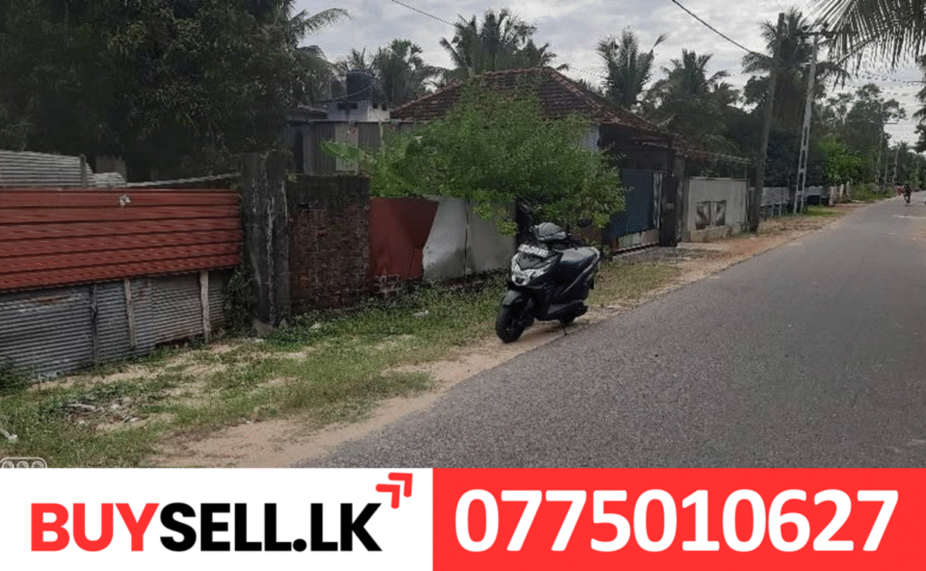 Kaludhavalai Batticaloa Land Sale