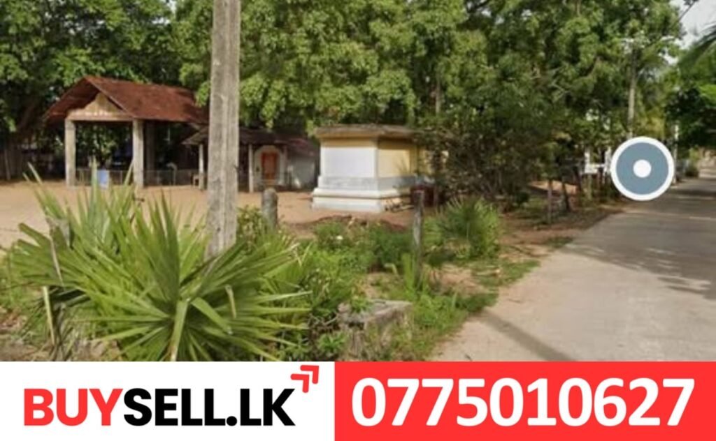 Land for Sale in Amirthakaly Batticaloa