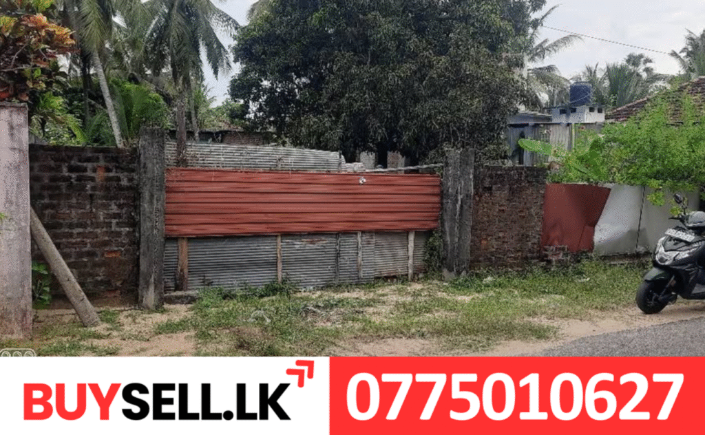Land for Sale in Kaludhavalai Batticaloa