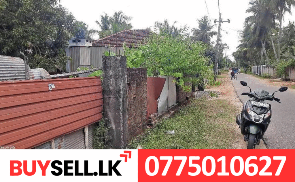 Land for Sale in Kaluthavalai Batticaloa