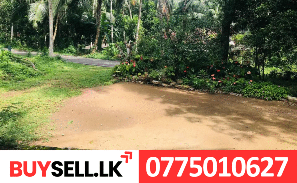 Land for Sale in Urapola