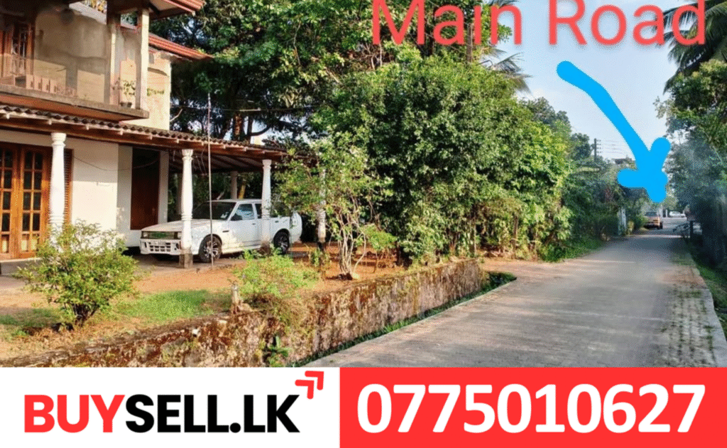 Land with House for Sale in Horana
